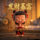 中国国际人口文化促进会是骗局么